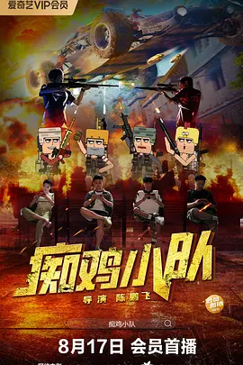 久久久亚洲综合网站