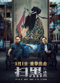 久久久亚洲综合网站